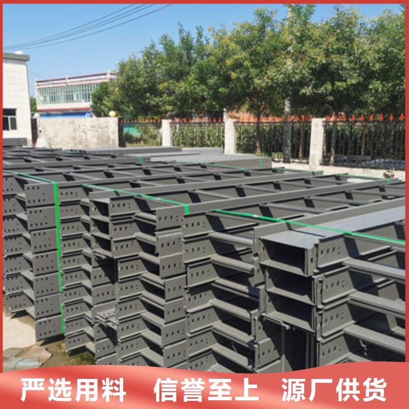 萍乡市不锈钢桥架生产厂家全国发货2023已更新/资讯