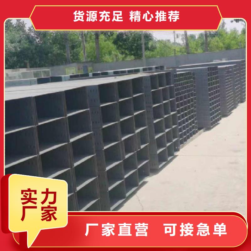柳州市防火一体成型桥架厂家批发刚刚更新