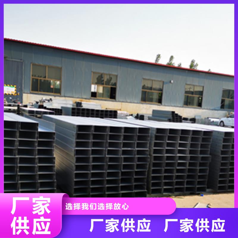 徐州市防火托盘式桥架厂家发货快#2023已更新
