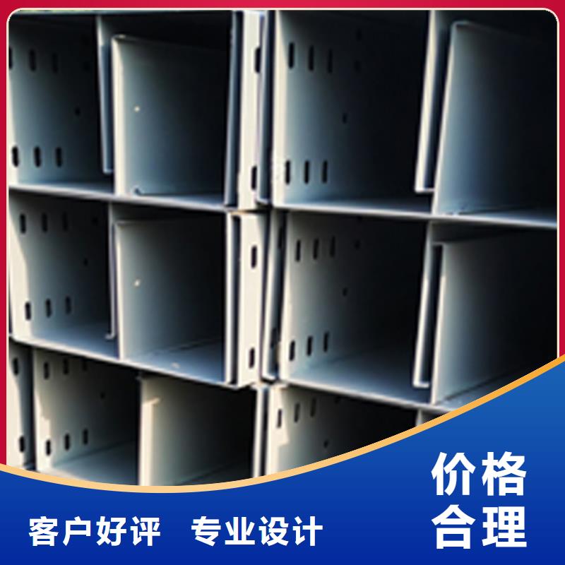 杭州市防火金属桥架厂家有大量现货@2023已更新批发价格
