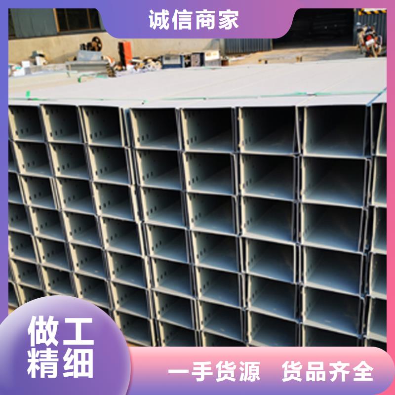 杭州市防火竖向桥架厂家规格型号全@2023已更新批发价格