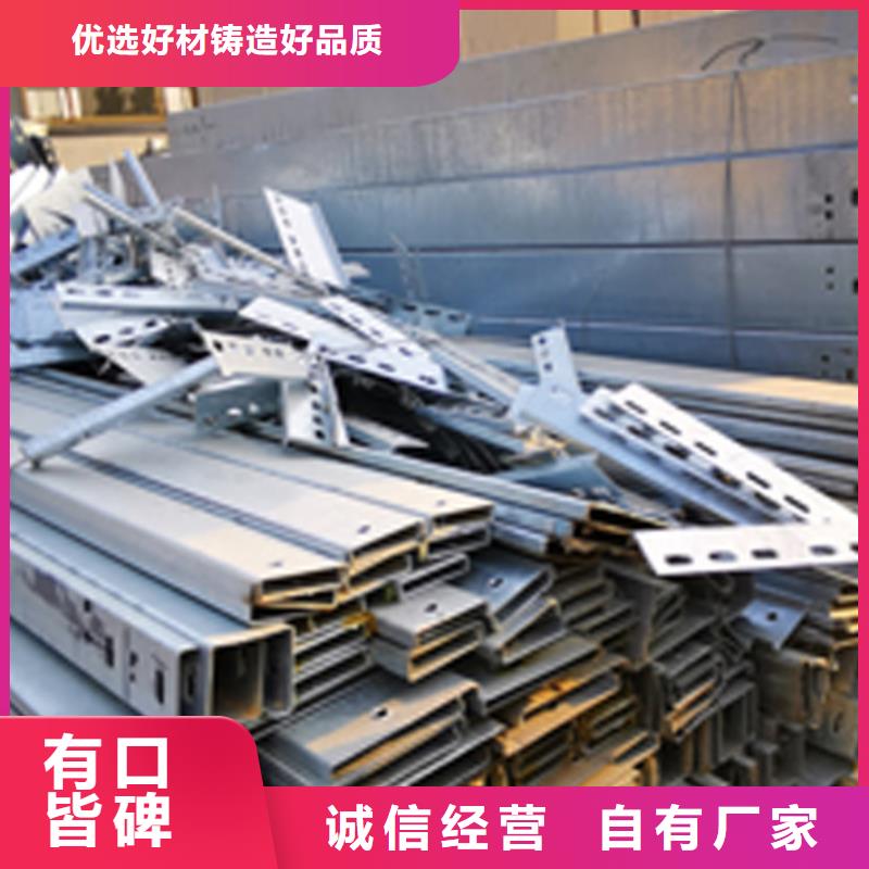 赤峰市防火金属桥架厂家规格型号全#2023已更新