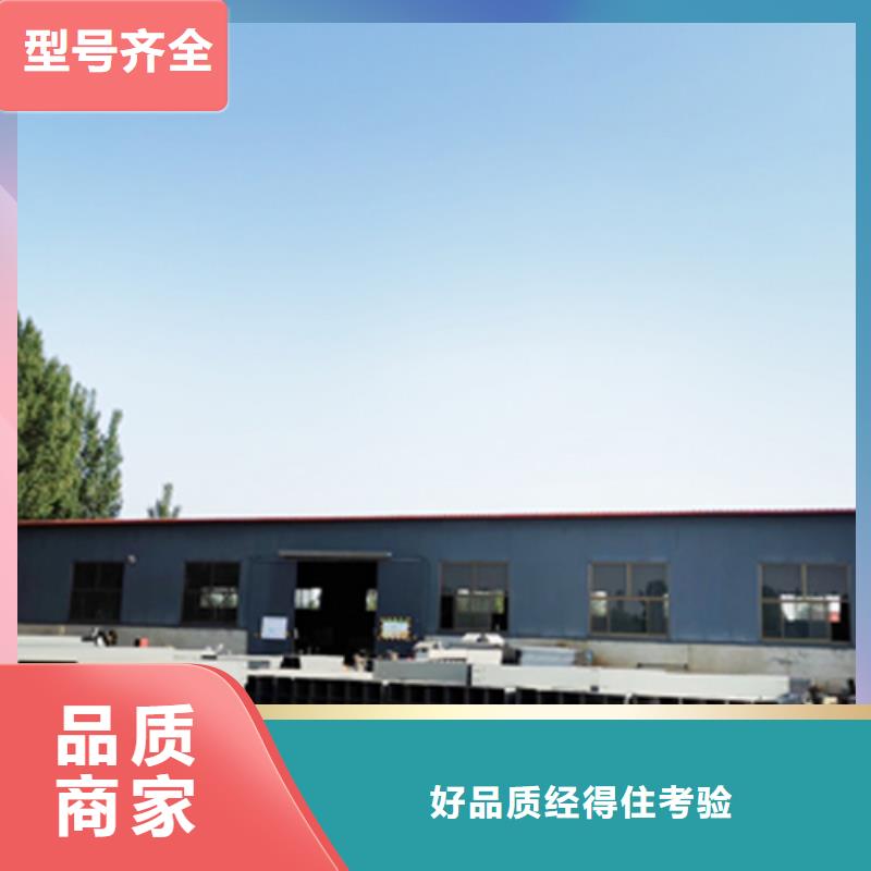 荆州市防火大跨距桥架厂家报价单#2023已更新