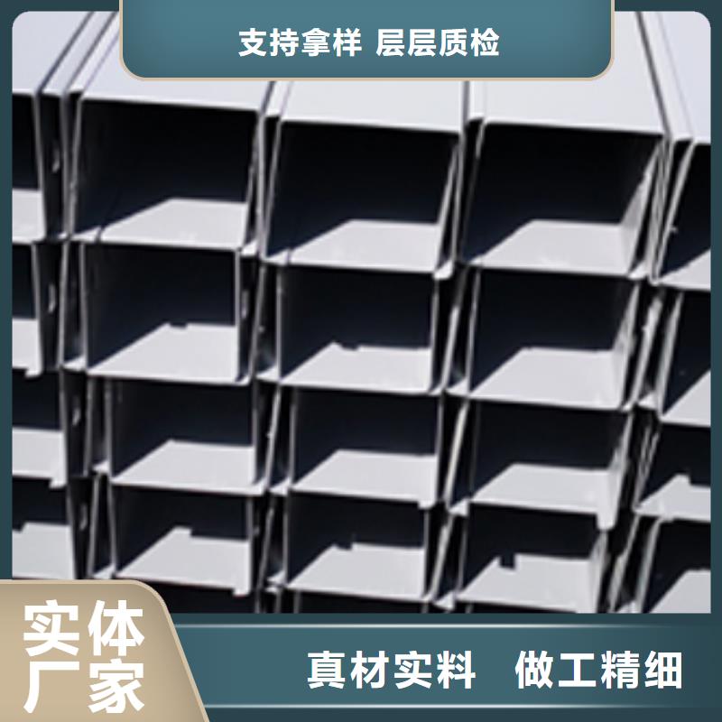 鹤壁不锈钢桥架厂家实体工厂##2023已更新