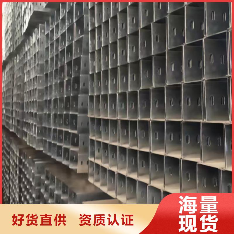 天津竖井桥架工厂规格型号全2023已更新/批发价