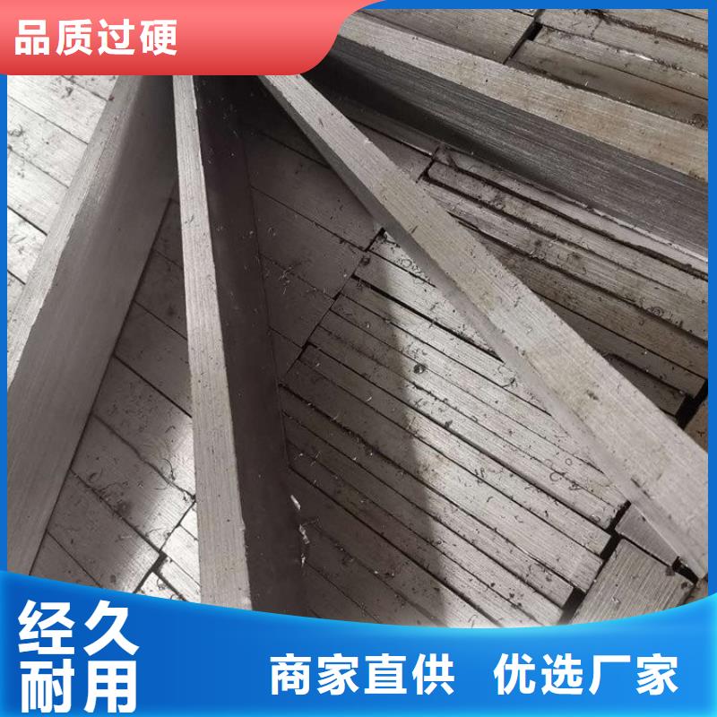 扬州除尘设备调平斜铁生产厂家