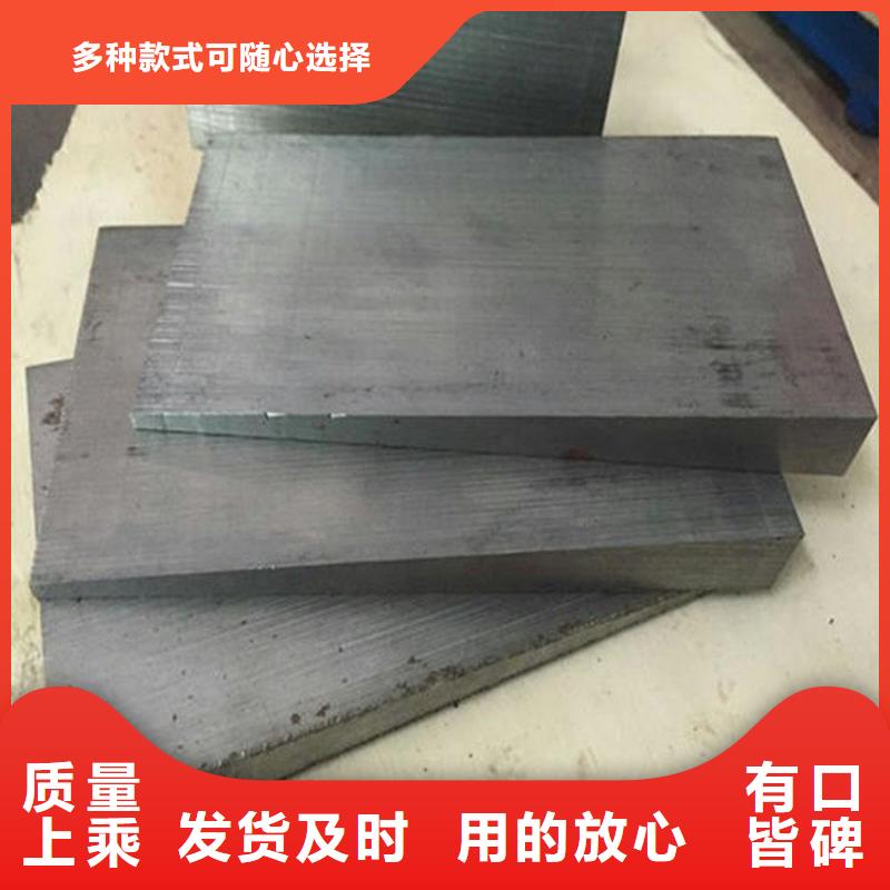 克拉玛依铸造垫铁生产厂家