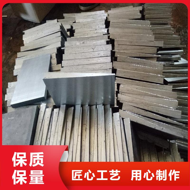 海南铸造垫铁生产厂家
