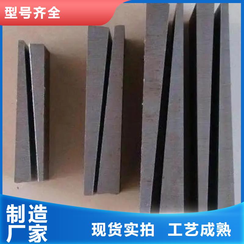 扬州铸造厂调整垫铁生产厂家