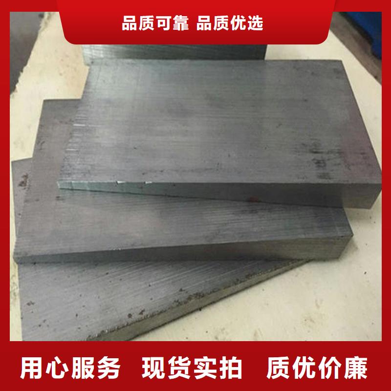 铸造厂调整垫铁生产厂家当地生产商