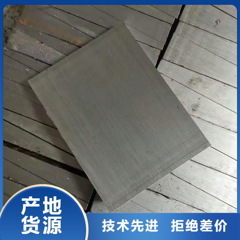 铸造厂调整垫铁生产厂家原料层层筛选