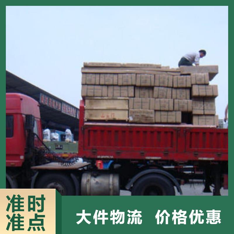 成都到贵州回头车整车公司更新至2023省市县一站派送 