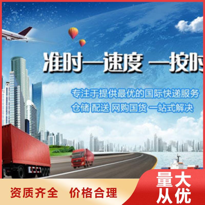 武汉到成都返程车整车司2022已更新(台风/动态)