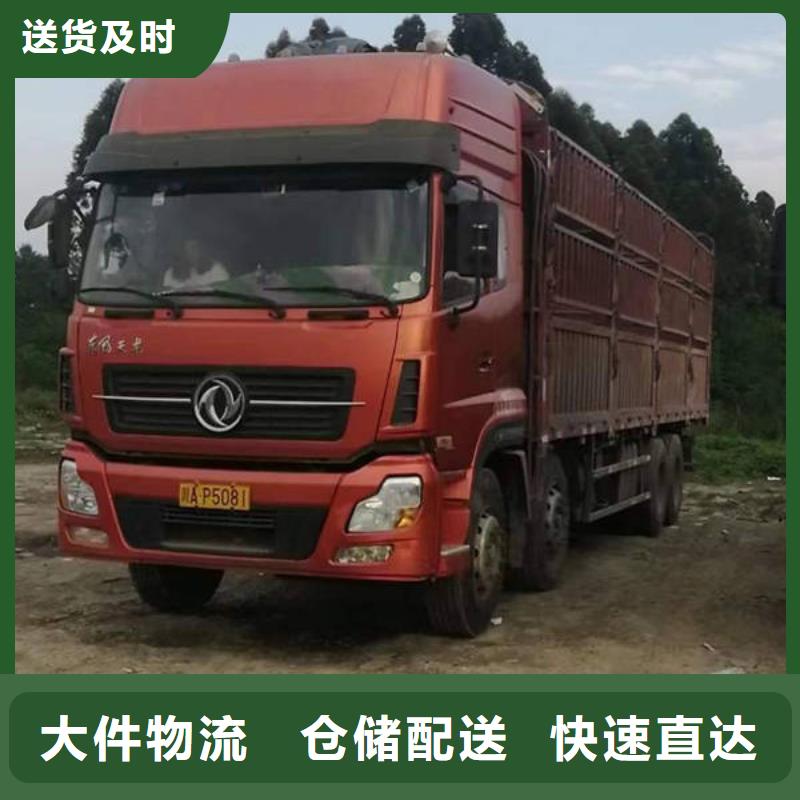 重庆到荆州回头货车运输2024已更新(今天/热闻)
