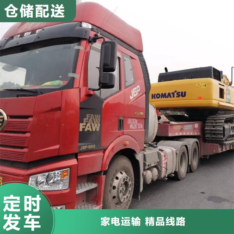 重庆到钦州回程货车物流公司 2023直达专线