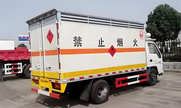 重庆到扬州危险品运输-销售价-2024已更新今日/消息