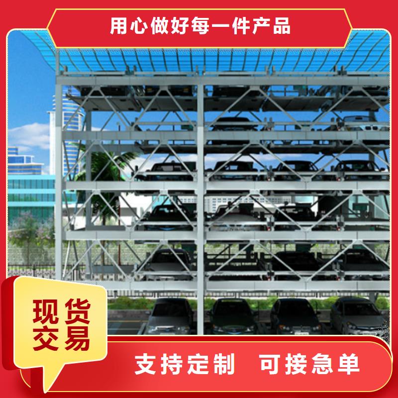 天津市升降梯供应厂家全国安装