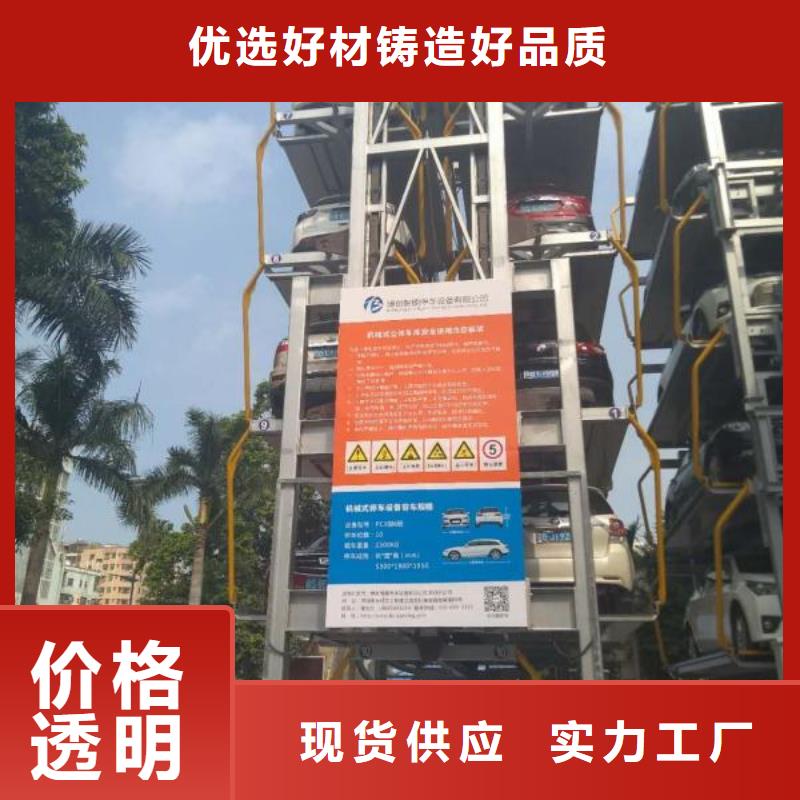 液压电梯厂家价格全国安装本地生产商