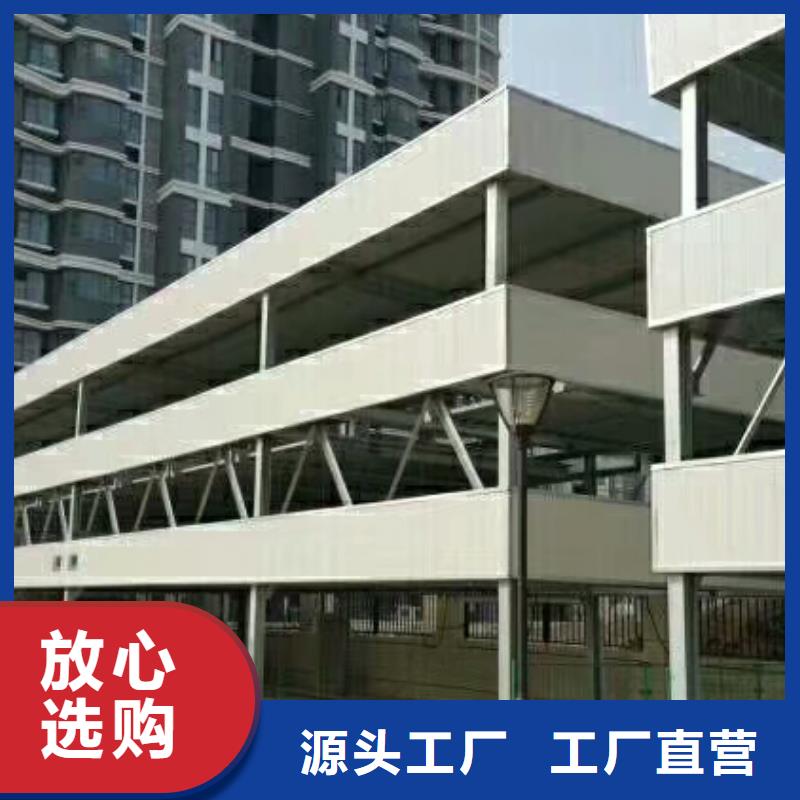 广东省简易货梯厂家改造全国安装