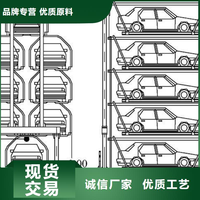 湖南省液压货梯销售厂家全国安装