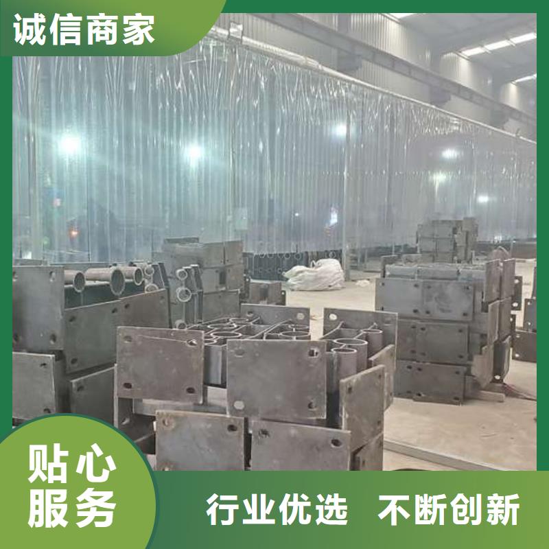 枣庄优惠的201不锈钢复合管护栏生产厂家