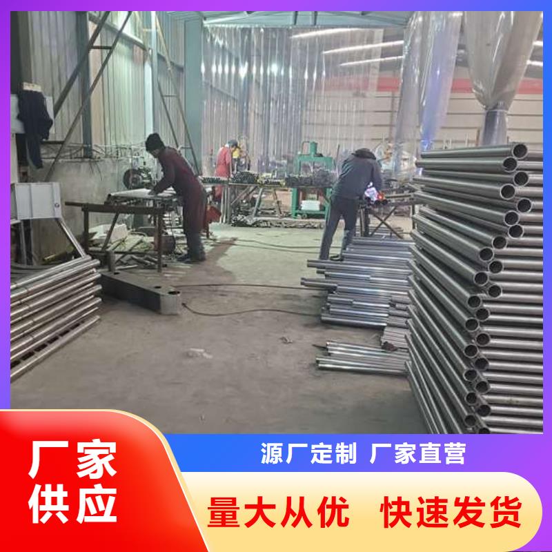 资讯：不锈钢复合管桥梁护栏生产厂家质检合格发货