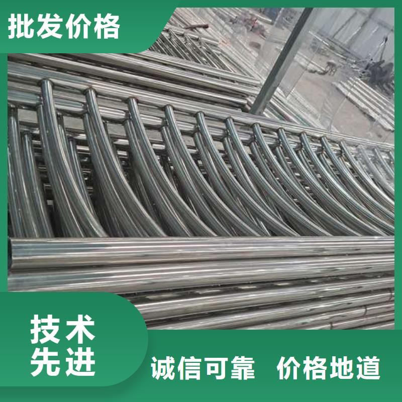 优选201不锈钢碳素钢复合管栏杆泌阳县厂家