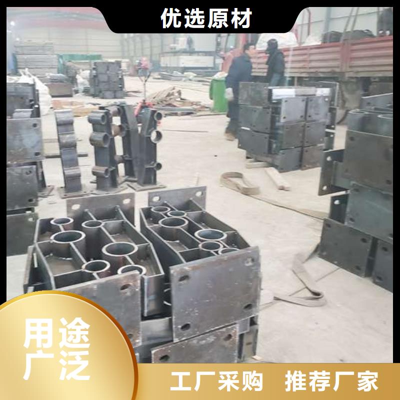 昌江县304不锈钢碳素钢复合管护栏当天发货当地公司