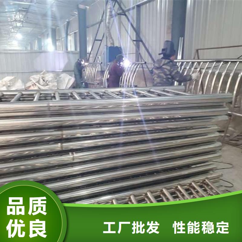 不锈钢碳素钢复合管桥梁护栏工厂直销货源直销