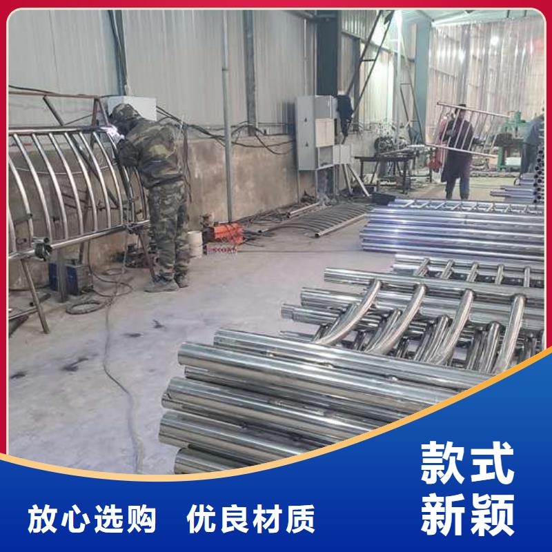 汉中生产不锈钢复合管河道护栏的公司