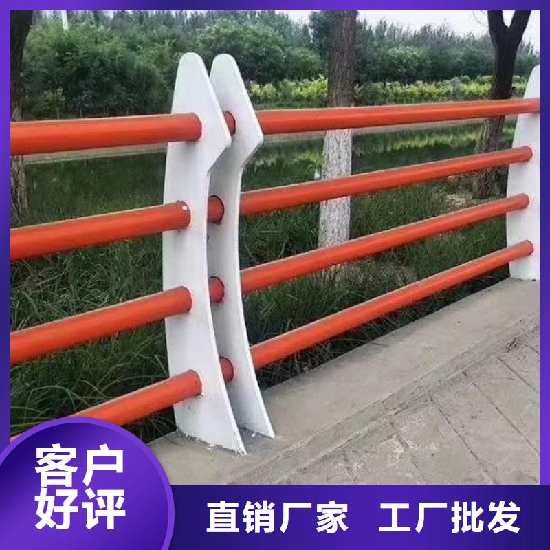 湖南201不锈钢复合管护栏生产