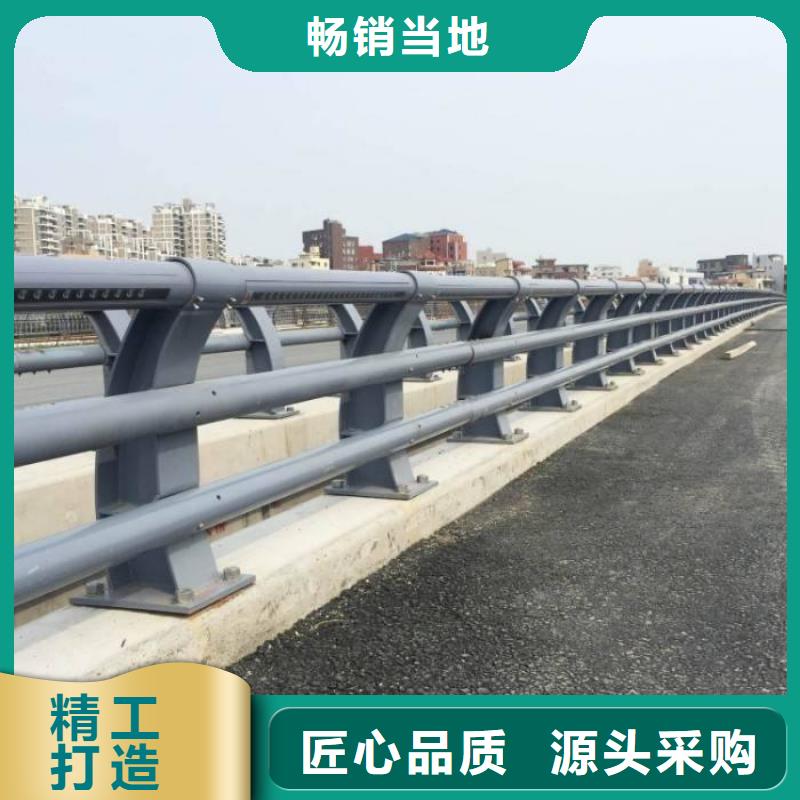 实力雄厚的不锈钢复合管人行道护栏厂家量大更优惠