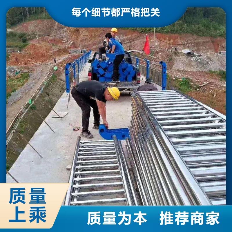 儋州市#201不锈钢复合管桥梁护栏#专业生产厂家直销大量现货