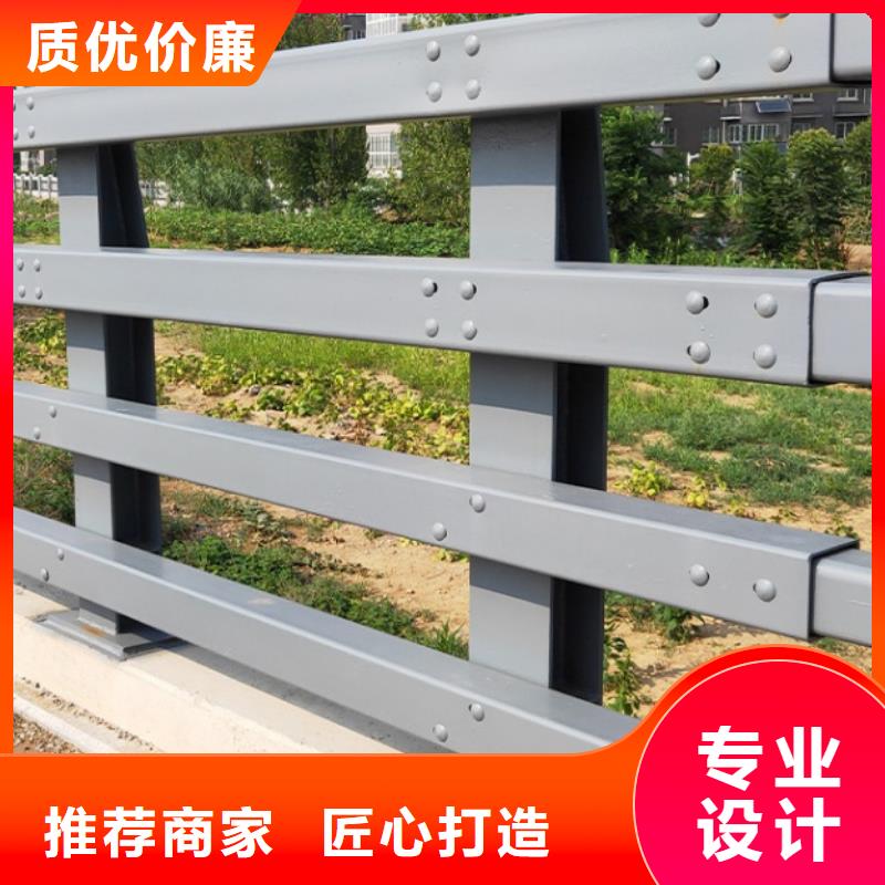 304不锈钢复合管桥梁护栏现货长期供应可定制