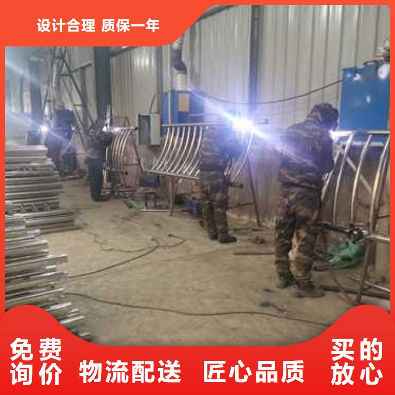甄选：台州人行道防撞栏杆生产厂家