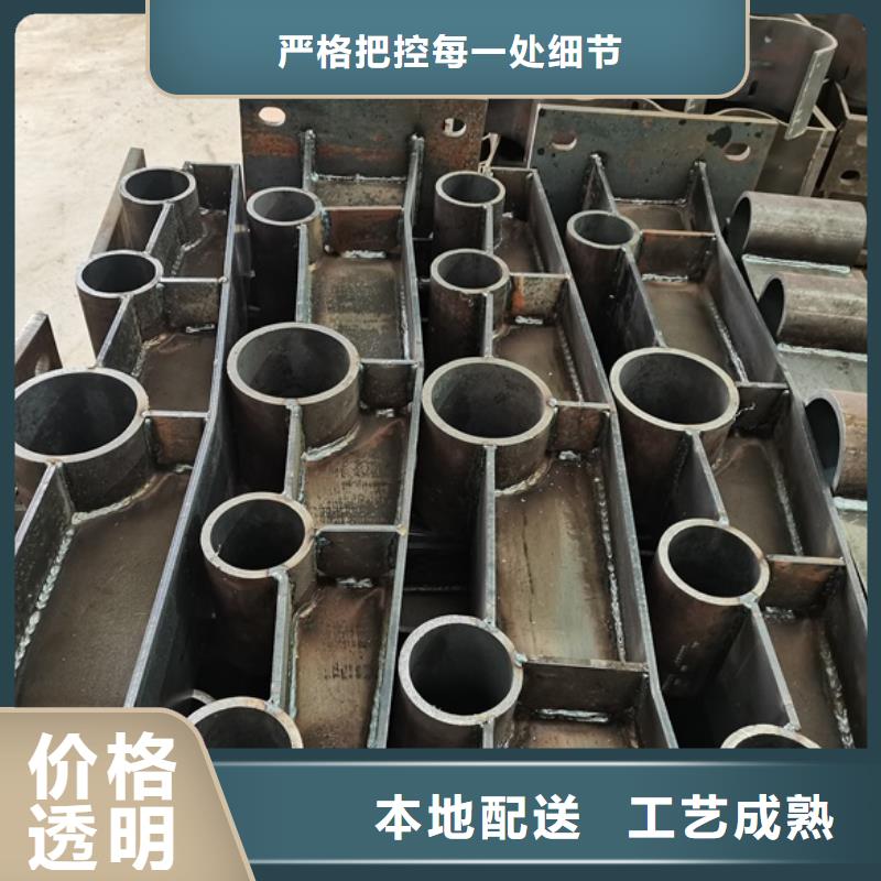 质量优的304不锈钢碳素钢复合管实体厂家当地制造商