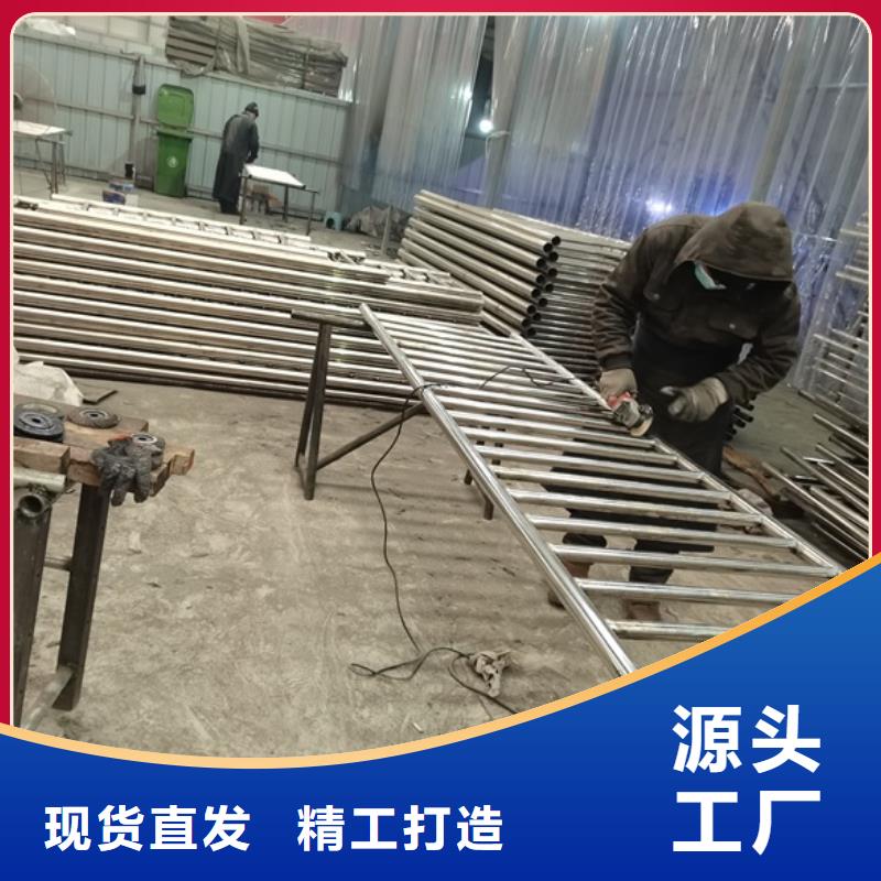 西宁优质304不锈钢复合管护栏的厂家检验发货