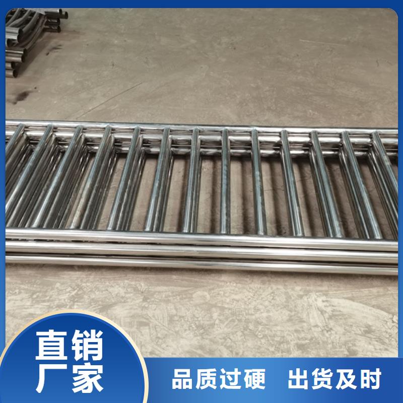 304不锈钢碳素钢复合管护栏价格实惠的厂家产品实拍