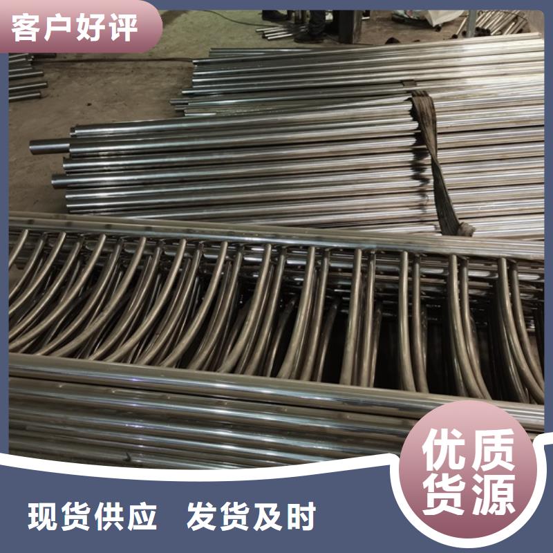 广安不锈钢碳素钢复合管护栏、不锈钢碳素钢复合管护栏厂家-值得信赖