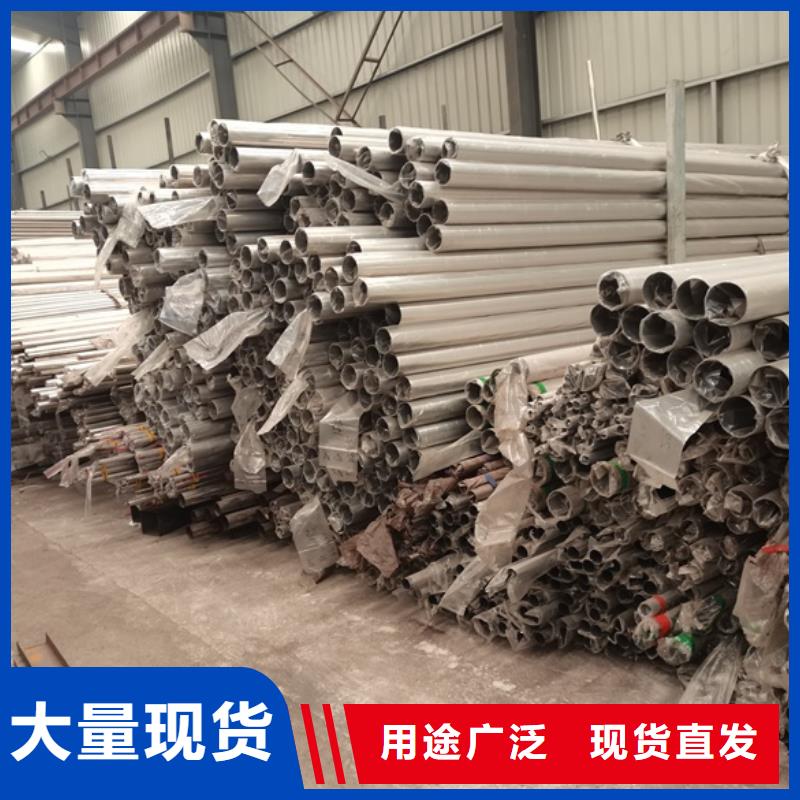 深圳价格合理的防撞不锈钢复合管护栏生产厂家