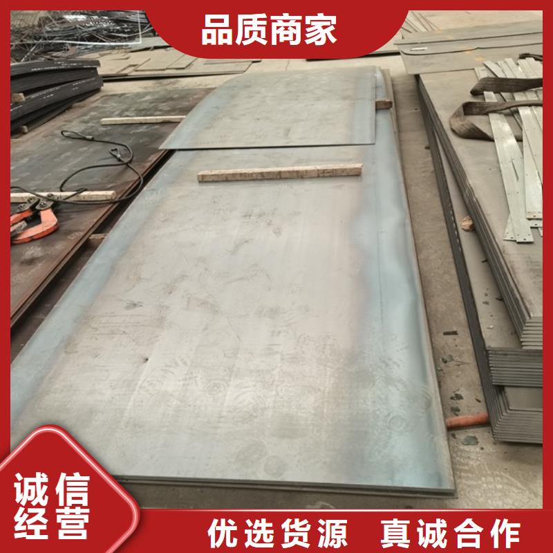 甄选：淄博不锈钢复合管供应商