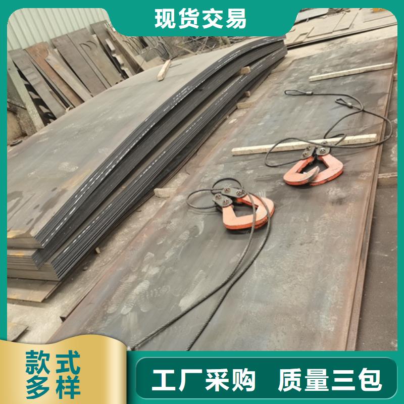 杭州护栏不锈钢复合管护栏栏杆源厂直接供货