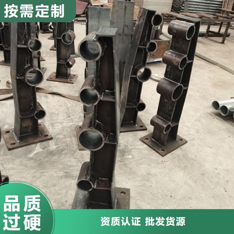 江西有现货的不锈钢碳素钢复合管护栏批发商