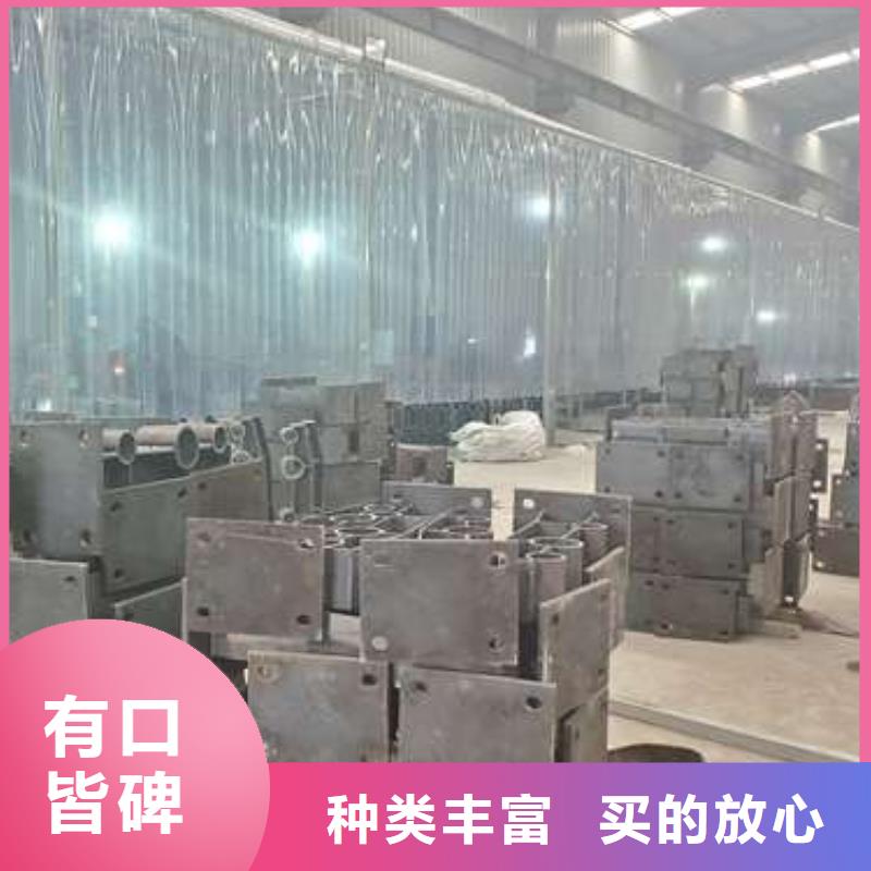 鄂州质量可靠的304不锈钢碳素钢复合管批发商