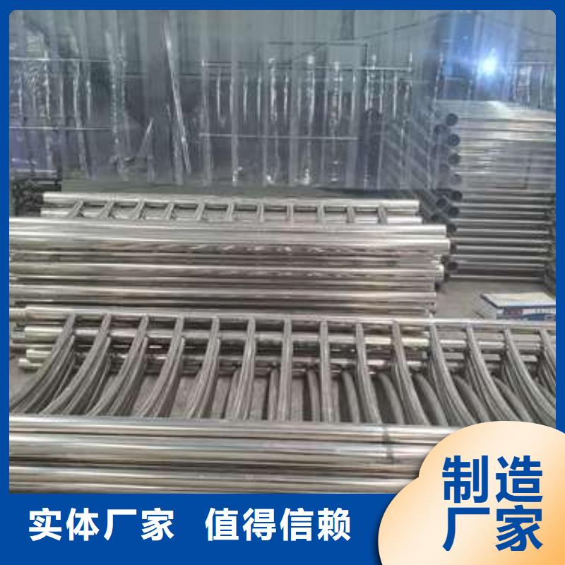 ​荆州发货及时的不锈钢碳素钢复合管供货商