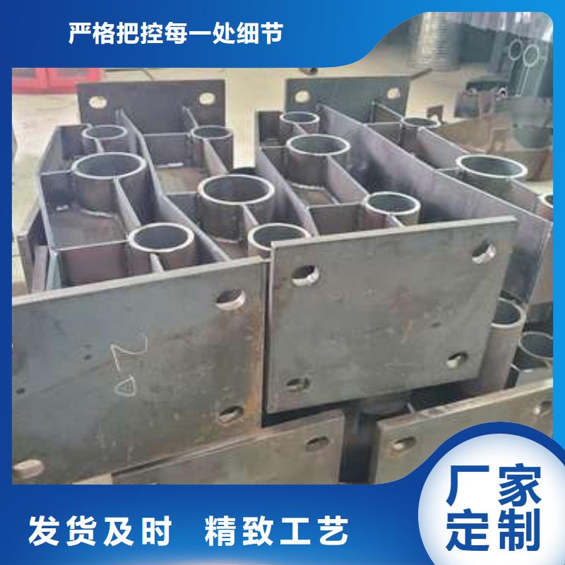湛江不锈钢复合管楼梯栏杆生产厂家欢迎订购