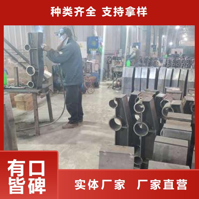 黑龙江不锈钢复合管防撞护栏厂家广受好评