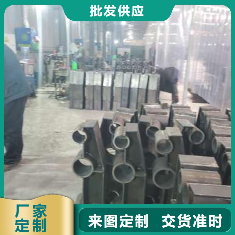 琼中县不锈钢碳素钢复合管栏杆-不锈钢碳素钢复合管栏杆生产厂家