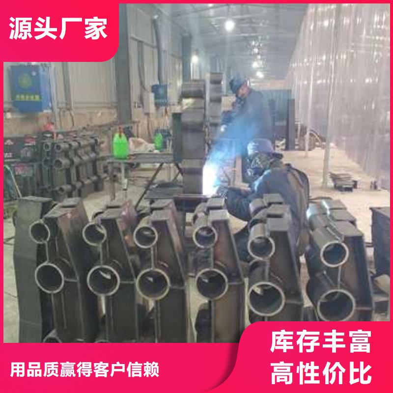 南京不锈钢复合管防撞护栏优选企业