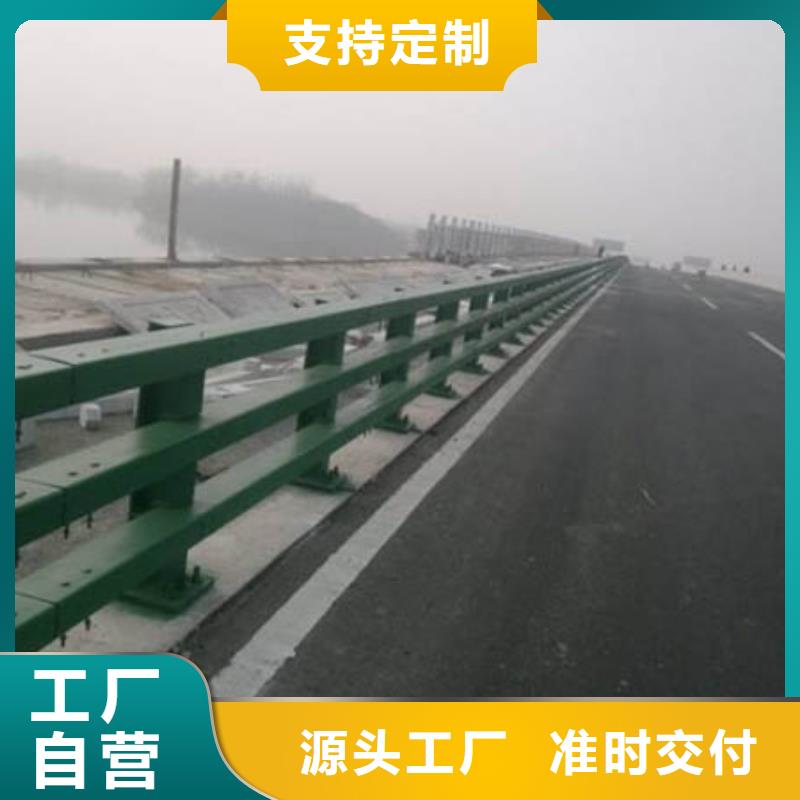 海南【护栏】-桥梁栏杆生产厂家